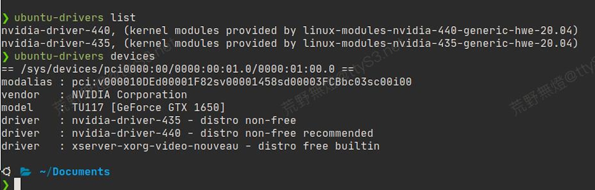 ubuntu-drivers-list.jpg